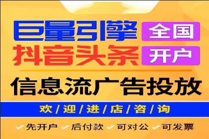 案例分享：SEM推广如何实现精准营销
