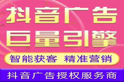 百度竞价广告的投放技巧及优化方法——以某品牌为例